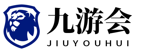 【U球下载】足球篮球赛事即时比分直播app-U球官网